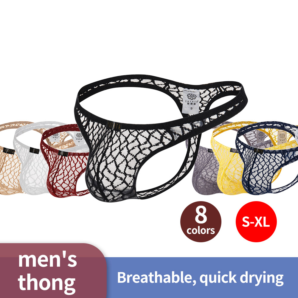 Jockstrap Athletic - Sexy Lace Men's Thongs - Breathable