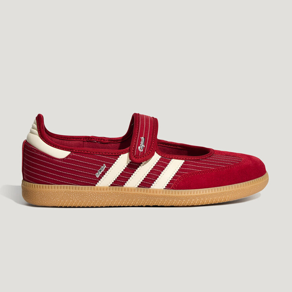 Adidas Originals Men's and Wom - огляд і ціна Adidas Shoes Samba
