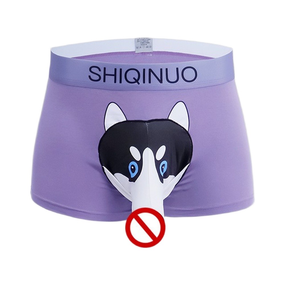 Men's 3D Pouch Boxer Shorts Wi - огляд і ціна Boxer Shorts Modal