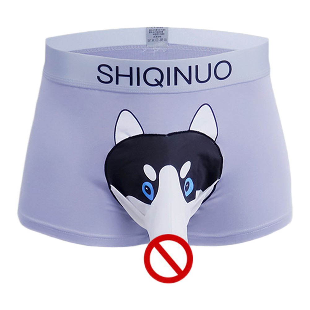 Men's 3D Pouch Boxer Shorts Wi - огляд і ціна Boxer Shorts Modal