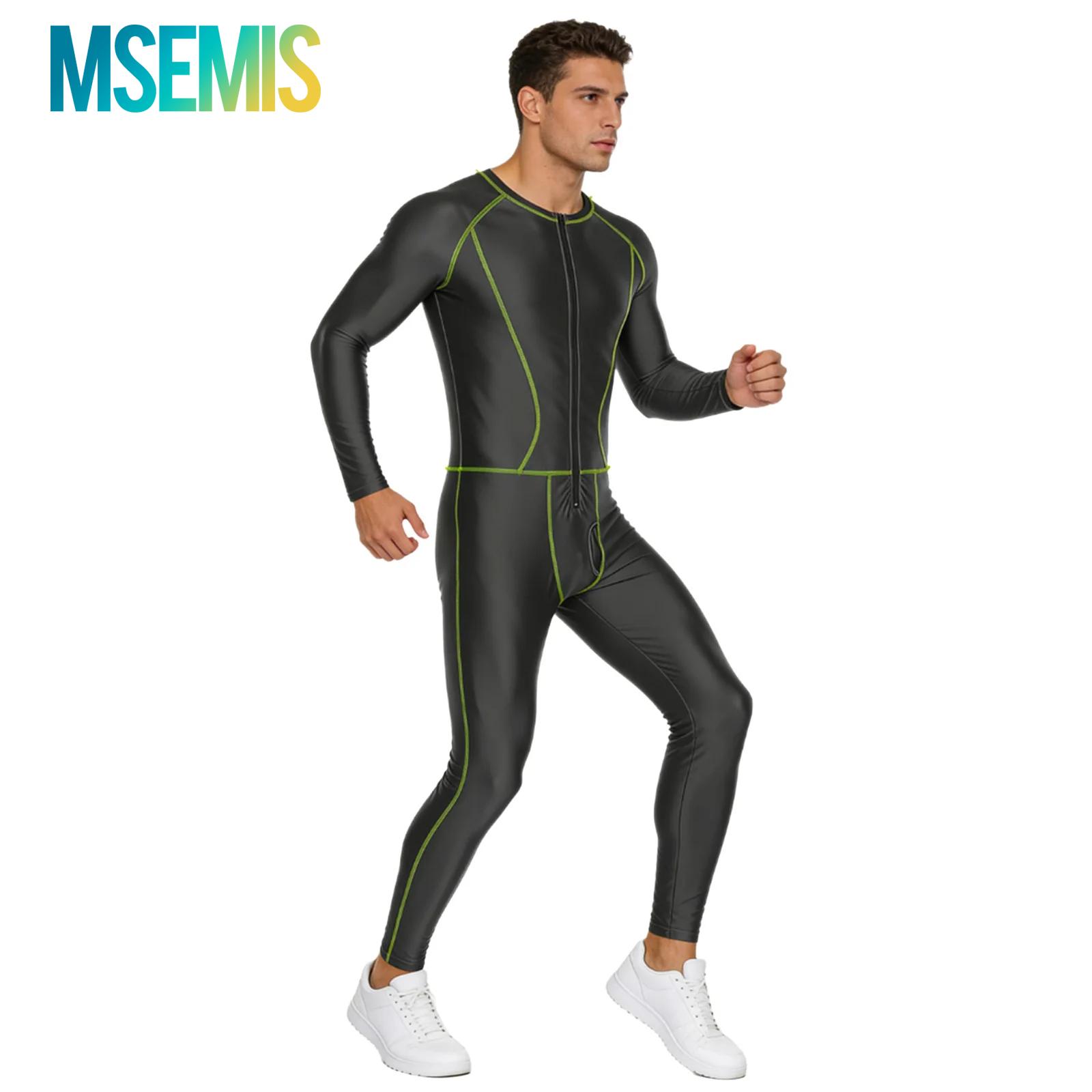 Swimwear Mens Swimsuit Glossy  - огляд і ціна Compression Long Pant