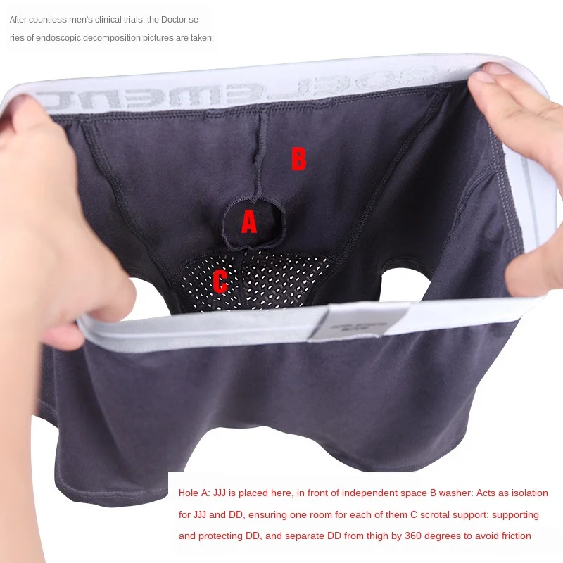 Men Ice Silk Separate Pouch Bo - огляд і ціна Pouch Boxer Pouch