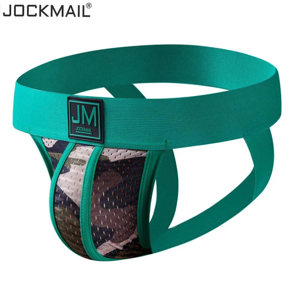 JOCKMAIL 4-Pack Camouflage Tho - огляд і ціна Jockstrap Athletic