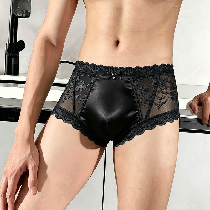 2PCS Seamless Ultra Thin Sheer - огляд і ціна Pouch Boxer Pouch