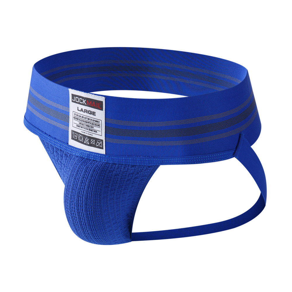 4PCS/LOT Men's Jockstrap, Athl - огляд і ціна Jockstrap Athletic